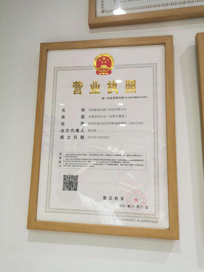 76a12d6ea972ef2731dbc577d49462a8 76a12d6ea972ef2731dbc577d49462a8