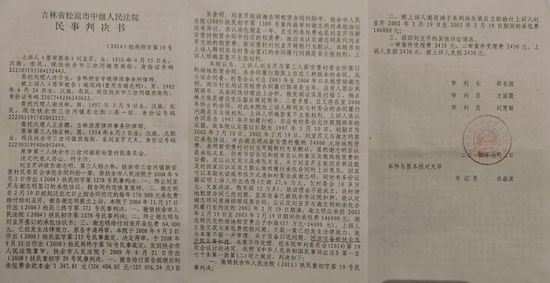 c3446e2c48021e7e97b704421968c3be0aa0e87b_size194_w700_h361 c3446e2c48021e7e97b704421968c3be0aa0e87b_size194_w700_h361