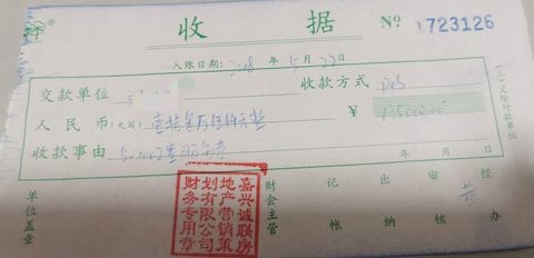 99296715d9df9d95e5fcd7ccffa5d5b6 99296715d9df9d95e5fcd7ccffa5d5b6