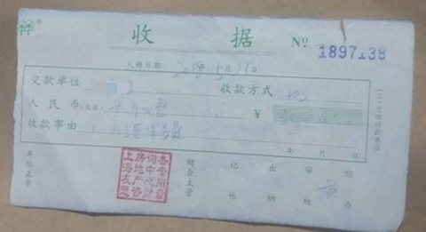 a44213f07ccfef96479b398d45332fd8 a44213f07ccfef96479b398d45332fd8