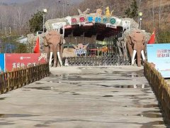 河南南召县:丹霞梦幻乐园变成了采砂场?