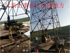 父亲不明不白死于四勘院却没人担责,老百姓的命难道不是命?