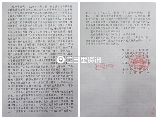 1kilo-center 1kilo-center