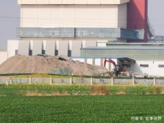 安徽阜阳:违规占地、飞灰扰民的皖能电厂炉渣之“祸”