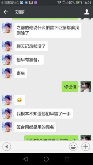 1617788012418600 1617788012418600