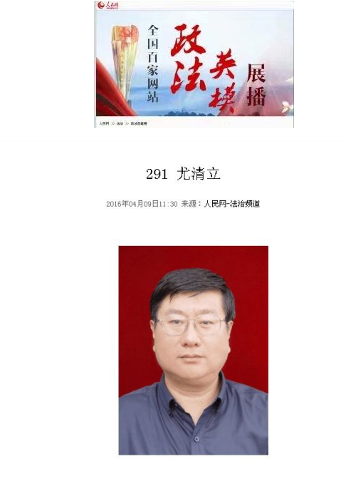 1617787991985461 1617787991985461