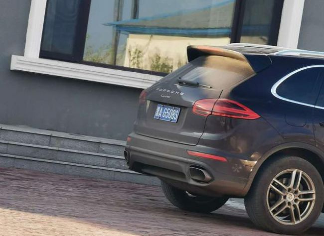 20210426115533783 20210426115533783