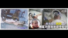 由行政拘留转刑事拘留! 河南省信阳维权人士邢望力再遭报复 其子表示:抗争