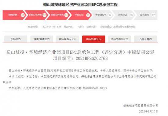 e20fd276f15540589a50bf144e15e545tplv-tt-shrink6400.image_ e20fd276f15540589a50bf144e15e545tplv-tt-shrink6400.image_