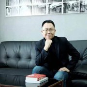 秉人文之烛,行圣贤之吟——读林遥《秉烛行吟》散文集