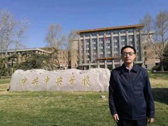 远山:我的书法生活