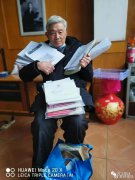 七旬老夫妻实名举报:安康市中级人民法院枉法鬼判制造冤案!