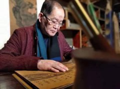 强国有我,典聚中华:爱国侨胞企业家聚典阁文化创始人纪智先生专访