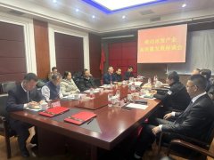 <b>首届国际青少年越野滑雪短距离挑战赛将在绥化举办</b>