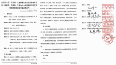 造假售假者大行其道，维权者反成被告！辽宁大