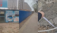 <b>吉林镇赉县征收项目引争议,居民权益与发展矛盾待解</b>