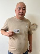 <b>村书记郝占林长期索贿勒索，村民致信区委书记余卫国要求彻查</b>