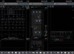 <b>冒死举报：通辽市保康镇＂鑫雅嘉园二期＂小区人防工程偷工减料</b>